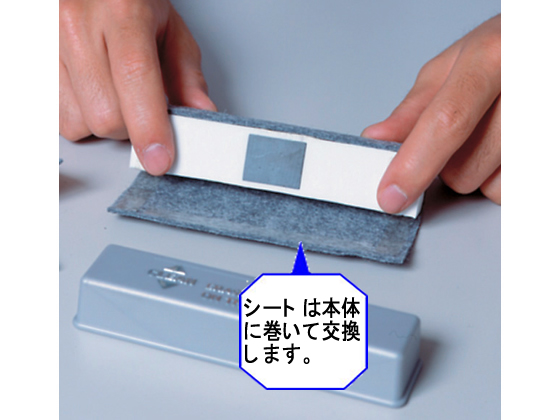マグエックス リバーシブルマグネットイレーザー MMRE マグエックス リバーシブルマグネットイレーザー MMRE