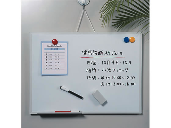 マグエックス ホワイトボードMX A2サイズ(440×600mm) MXWH-A2 通販