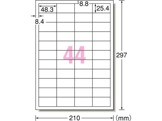 ●サイズ：Ａ４●入数：１冊（２０シート）●標準総厚み：１４５μｍ●仕様：４４面四辺余白付●テストプリント紙付き●対応プリンタ：インクジェットプリンタ（染料／顔料）●インクがすぐに乾きますので、印刷後す