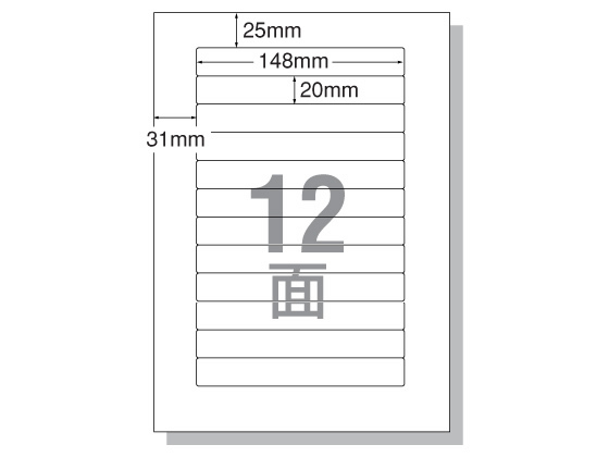 ●サイズ：Ａ４●入数：１冊（５シート）●標準総厚み：１４５μｍ●仕様：１２面ＶＨＳビデオテープ用●対応プリンタ：インクジェットプリンタ（染料／顔料）●インクがすぐに乾きますので印刷後すぐに印刷面に触れ