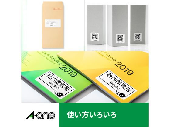 ひろさん専用 エーワン レーザー用ラベル[光沢紙]A4 ノーカット 20枚 28783