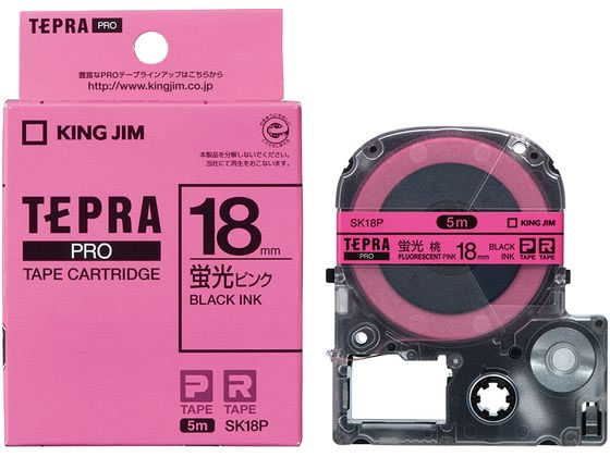 キングジム Pro用ラベル 18mm 蛍光色 ピンク 黒文字 Sk18p キングジム Pro用ラベル 18mm 蛍光色 ピンク 黒文字 Sk18p