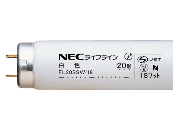 ホタルクス 直管グロースタータ20W白色25本 FL20SSW 18 通販
