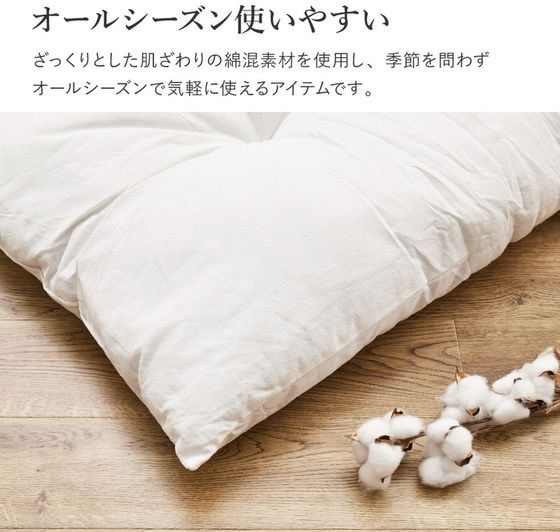 未使用 オリジナルクッション 座布団 白 ホワイト white バカラ 紙袋付き クッション ｜ fuwafuwa | Hym.（ハイム）