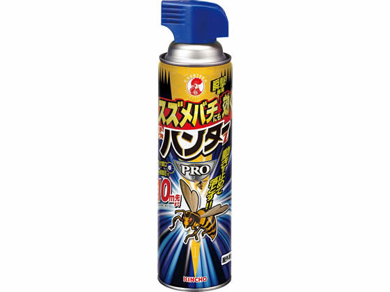 BUFF ヤマノススメコラボバフ