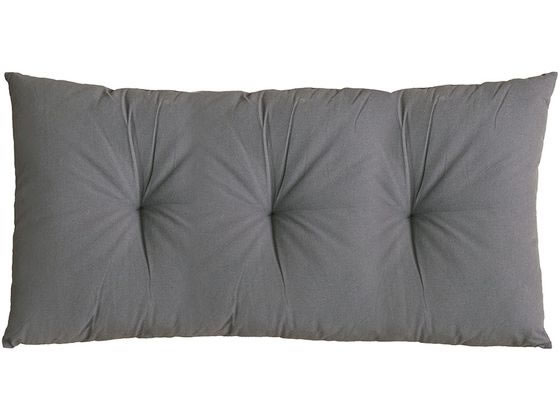 萩原 ふっくら和長座布団 600×1200×厚100mm グレー 通販【フォレスト
