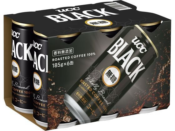 YUSEEK Natural Black 350g 3個セット CAINZ-DASH】ユタカメイク ＃3000 ブラックシート 5