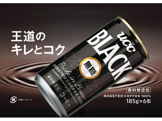 UCC上島珈琲 BLACK無糖 185g 6缶パック 511213 通販【フォレストウェイ】