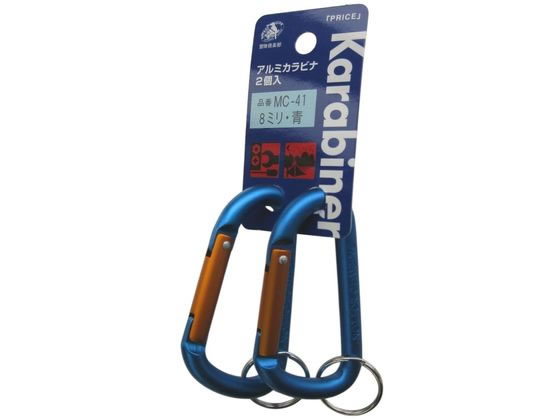 ���ѐ��쏊 �A���~�J���r�i 8mm �� 2�� MC-41