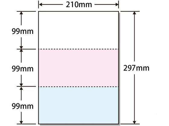 �}���`�v�����^���[ A4 �J���[ 3�� 100�� A4CF3-0