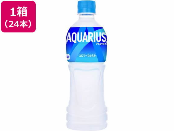 コカ・コーラ アクエリアス 500ml×24本 (冷凍兼用) 通販【フォレスト