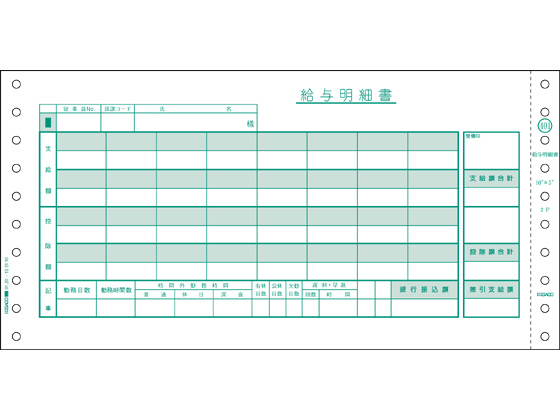 qTS hbgv^p ^׏ 400Zbg GB401