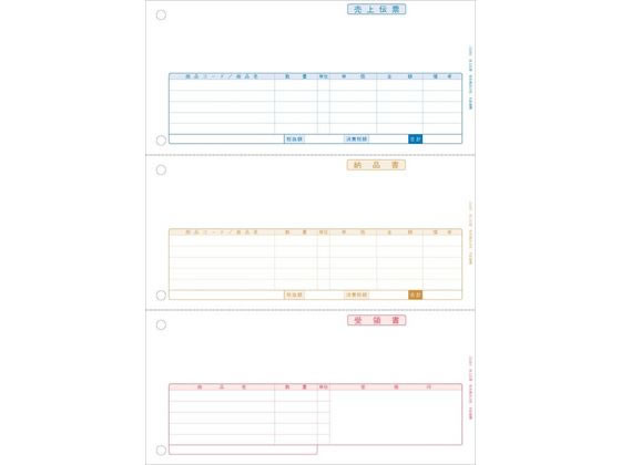 �퐶 ����`�[ �y�[�W�v�����^�p�� 3�i 500�� 334301