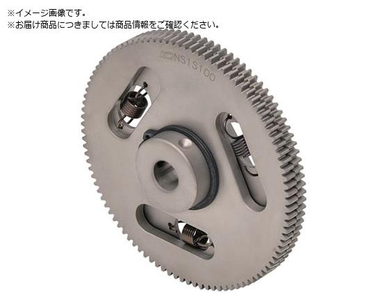 KG m[obNbV NS1S 70B+1012 NS1S 70B+1012