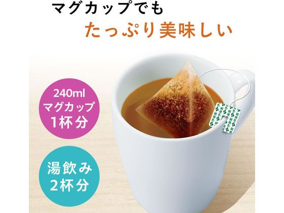 伊藤園 お いお茶プレミアムティーバッグほうじ茶 袋 当店は最高な サービスを提供します 伊藤園 お いお茶プレミアムティーバッグほうじ茶 袋 当店は最高な サービスを提供します