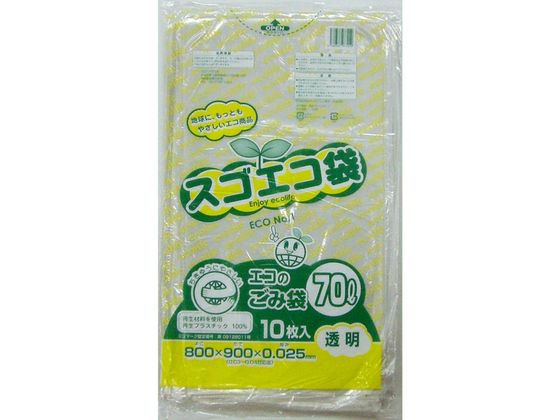 ��Y�Y�� �X�S�G�R�� 70L ���� ����25�� 10�� 3S2517025