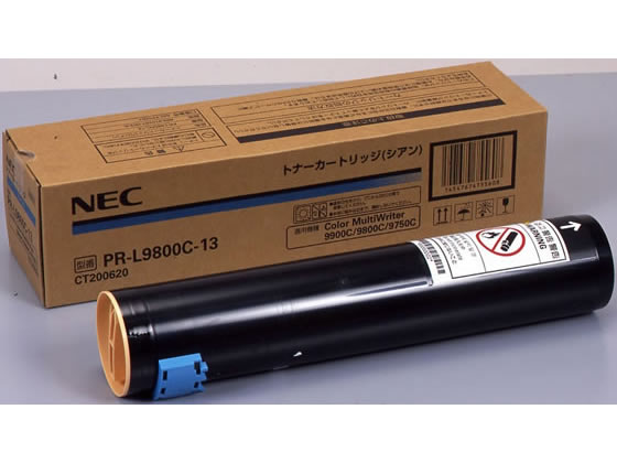 NEC PR-L9800C-13 VA