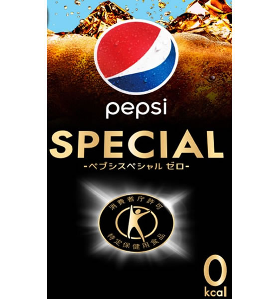 送料200円■bb017■サントリー ペプシスペシャル ゼロ 490ml 48本【シンオク】 ペプシスペシャル 送料無料の通販