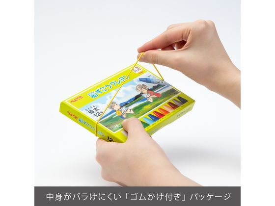 ぺんてる ずこうクレヨン 12色 PTCG1-12 通販【フォレストウェイ】