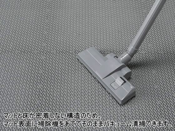 山崎産業 ブイステップマット7 #18 900×1800mm グレー 通販