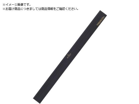 TRUSCO }Olbgo[310mm  TMOB-310-BK