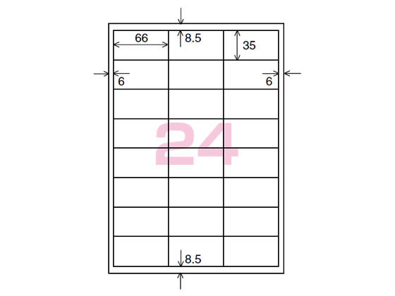コクヨ モノクロレーザープリンタ紙ラベル A4 24面100枚 LBP-A194 通販