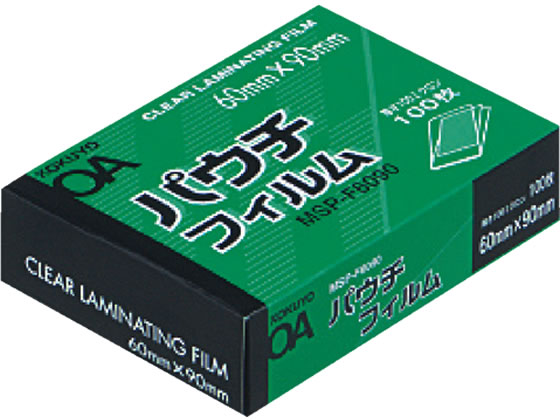 ●用途：一般カード●外寸法：６０×９０ｍｍ●入数：１００枚●厚さ：１００μｍ（０．１００ｍｍ）●標準サイズタイプ●重要な書類や大切なカードを完全密封●キズ・汚れ・破損を防ぎ、いつまでも美しく保護します