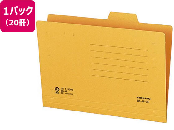 ●色：クラフト●サイズ：Ｂ６●１／４カット●見出し位置：３／４●外寸法：縦１４３（＋山高さ １２）×横１９６ｍｍ●連続伝票用紙１７７．８×１２７ｍｍ（Ｙ７×Ｔ５）に対応●材質：板紙（古紙パルプ配合）●