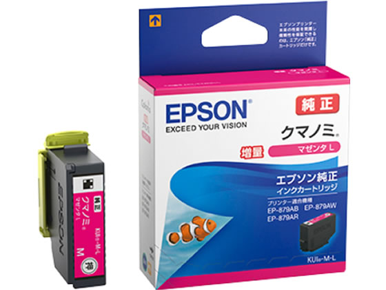 EPSON CNJ[gbW }[^  KUI-M-L