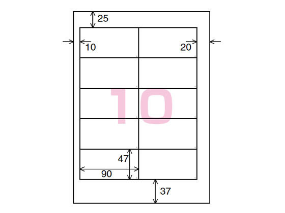 コクヨ ワープロ用紙ラベル[共用]A4 10面100枚 タイ-2175-W 通販