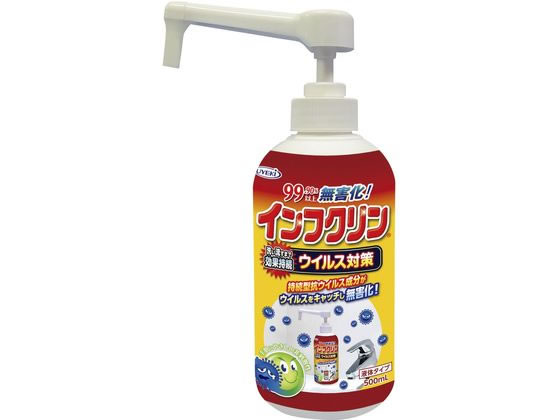 �C���t�N����(500ml)�|���v�^�C�v �E�ۏ��ō� 25-2634-03 A-IN-0500-000(�|���v)