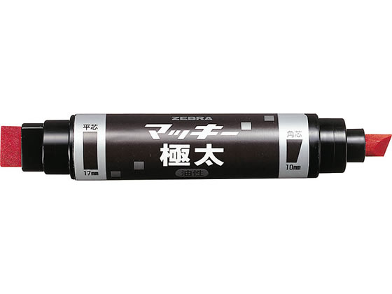 マッキー たのめーる】ゼブラ 油性マーカー マッキー極太 角芯太字+平芯