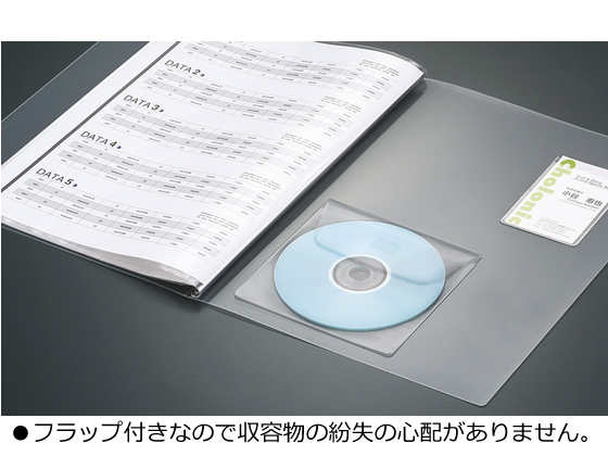 コクヨ メディアポケット Ideamix Cd用 5片 タホ Dea41 Forestway 通販フォレストウェイ