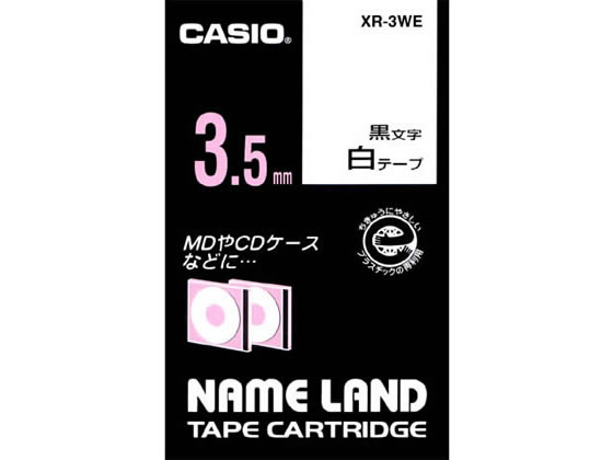 ●ネームランド用スタンダードテープ●サイズ：３．５ｍｍ幅×長さ８ｍ●色：白に黒文字