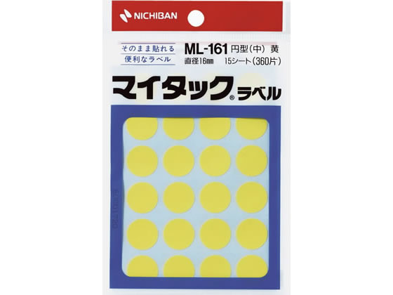 j`o }C^bNx~^ a16mm24*15V[g ML-1612