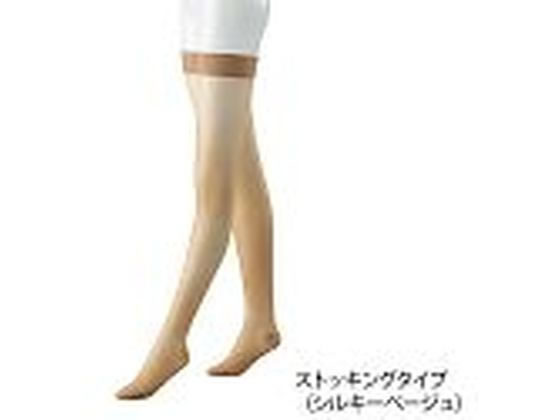 カワモト(川本産業) 弾性ストッキング ジョブスト ウルトラシアー20