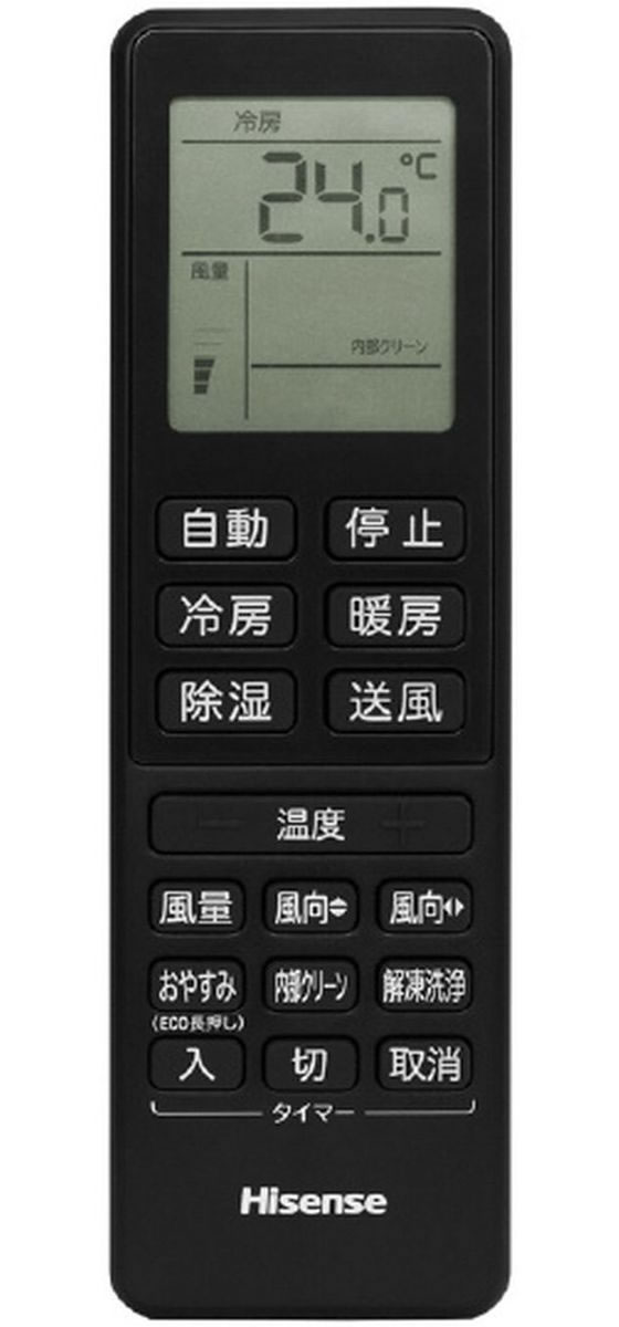 ハイセンス 【標準工事付】6畳向け エアコン e angle select Sシリーズ ハイセンス 【標準工事付】6畳向け エアコン e angle select Sシリーズ