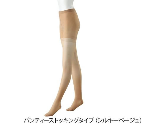 �J�����g(��{�Y��) �e���X�g�b�L���O �W���u�X�g �E���g���V�A�[20(�p���e�B�[�X�g�b�L���O)�V���L�[�x�[�W�� S 7-4606-11