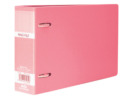 セキセイ ロックリングファイル B6ヨコ 背幅43mm ピンク F-232-PK 通販