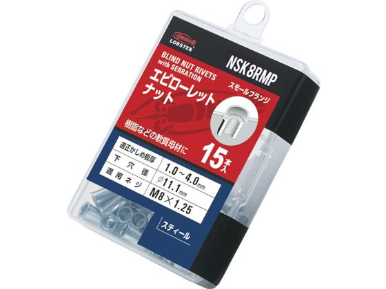 ●全長（ｍｍ）：１６．０●下穴径（ｍｍ）：１１．１●適合ねじ：Ｍ８×１．２５●ナット外径（ｍｍ）：１１．０●フランジ厚さ（ｍｍ）：０．５●パック入数（個）：１５●かしめ板厚（ｍｍ）：１．０〜４．０●フ