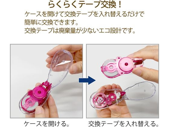 最新✨tria トリア・パーソナルレーザーダツモウキ4Xフューシャー