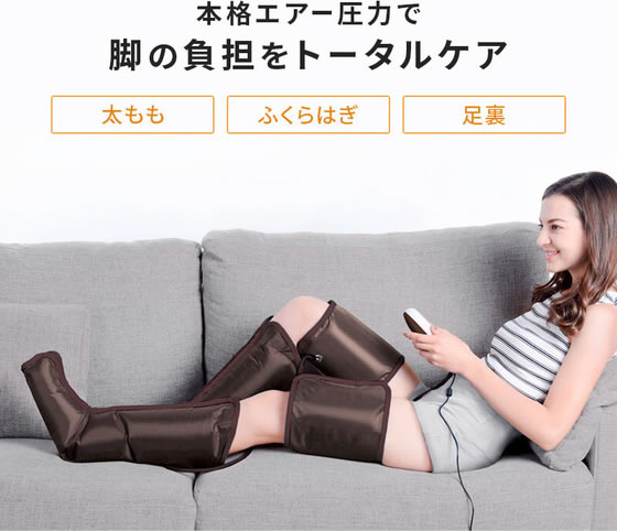 ファミリー・ライフ 本格エアー圧力フットケア a36175 通販