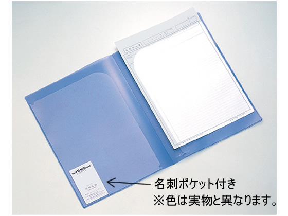 嵐クリアファイル ※確認ページ※ 嵐クリアファイル ※確認ページ※ Amazon.co.jp: 嵐 クリアファイル 5×20 :