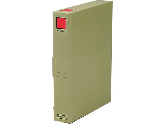 キングジム 保存ケースファイル A4タテ 背幅56mm 4275 通販