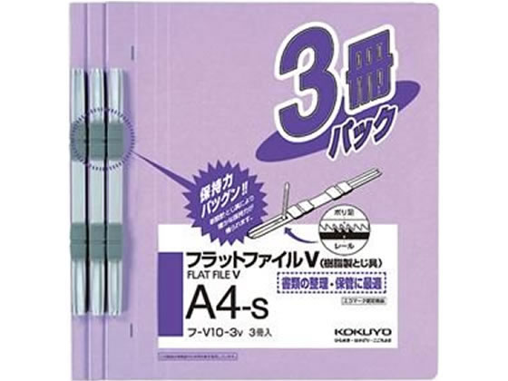 ●表紙色：紫●サイズ：Ａ４タテ●外寸法：縦３０７×横２３１ｍｍ●背幅：１８ｍｍ●とじ厚：１５ｍｍ●収容枚数：１５０枚●穴数：２穴●穴間隔：８０ｍｍピッチ●樹脂製とじ具●材質：表紙／色板紙（古紙パルプ配