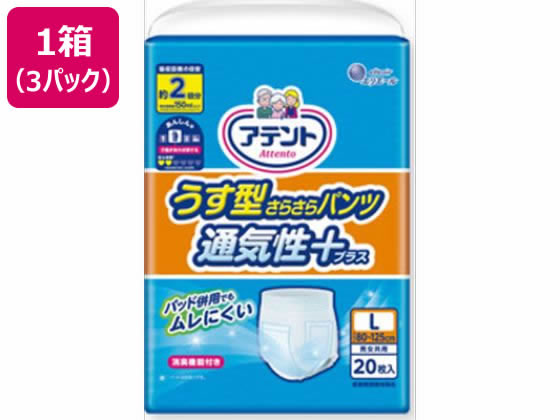 Aeg^炳pc jp LTCY 20~3pbN