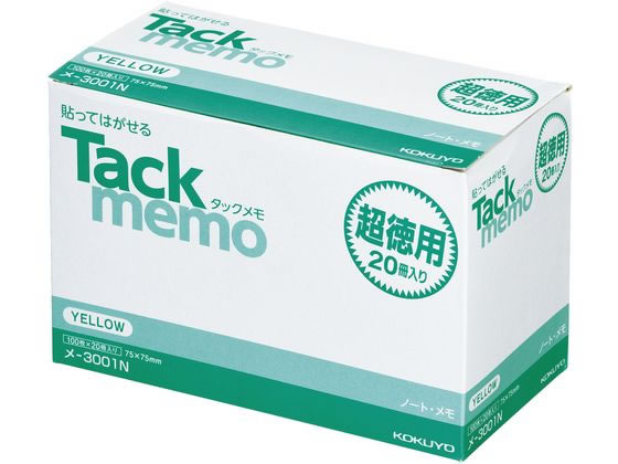あをによし　6袋 6-633-56 ユニパック 120×170 0.04mm 100枚入 F-4 【AXEL】 アズワン