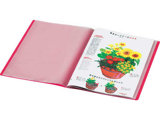 コクヨ クリアーブック〈キャリーオール〉背ポケットタイプA4 20