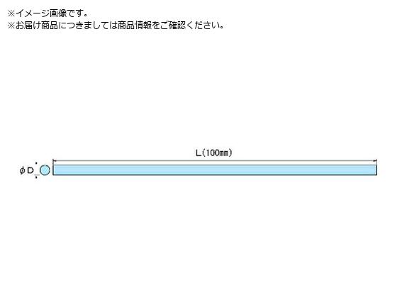 ASt@C j[X[p[Xg[ۖ_ 2.35~100 NSGD23B