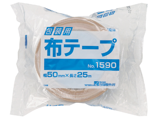 ●軽〜中量梱包用●サイズ：幅５０ｍｍ×長さ２５ｍ●厚さ：０．２０ｍｍ●注文単位：１箱（３０巻）●手切れがよく、簡易包装に適したお手頃な布テープ。